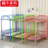 厂家生产儿童床上下床铁床高低床双层床幼儿园午托小餐桌专用童床