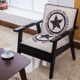 复古实木单人沙发家用现代简约咖啡厅客厅布艺小户型沙发餐椅宜家