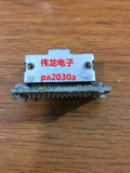 日本原装拆机带板 PA2030A 4X47.5W 可代TDA7850 拍下就发