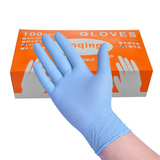盒装丁晴一次性手套食品级乳胶厨房餐饮家务医用橡胶手套100只