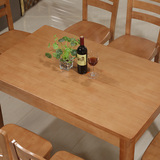 小户型饭桌子长方形全实木餐桌椅组合6人现代简约纯橡木西餐桌椅4