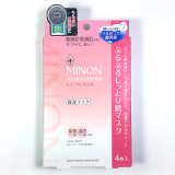 现货 日本代购 MINON氨基酸保湿面膜弹性滋润敏感肌干燥肌适用4片