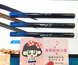 韩国clio珂莱欧16年夏季限量眼线液笔3色 防水不晕妆 现货