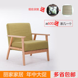 实木可拆洗布艺单人双人三人沙发大小户型家用客厅椅子现代简约