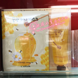 香港代购韩国彩虹春雨蜂蜜撕拉面膜+10片春雨面膜套装 去角质保湿