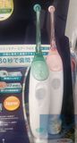 日本市场现货直邮飞利浦冲牙器HX8215/22电动喷气式水牙线洗牙器