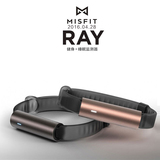 Misfit Ray智能手环运动腕带版曜石黑无需充电来电短信提醒防水