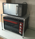 金属厨房置物架不锈钢色单层架微波炉架烤箱架厨房架隔层架1层