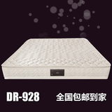 慕思床垫专柜正品3D床垫 席梦思独立筒弹簧 进口乳胶床垫 DR-928