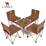 Camel骆驼2016沙滩桌椅折叠便携野营新品户外桌椅套装5W3AH6004
