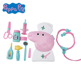 小猪佩奇Peppa Pig粉红小妹佩佩猪男女孩玩具护士手提盒套装礼物