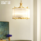 新品纯铜全铜现代简约美式复古个性卧室客厅餐厅过道灯具玻璃吊灯