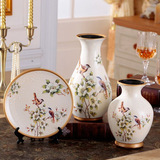 欧式陶瓷花瓶三件套奢华家居客厅电视柜摆件结婚礼物插花器装饰品
