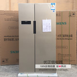 全新正品 西门子BCD-610W(KA92NV03TI)无霜双门变频对开门冰箱