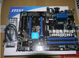 现货盒装微星Z97 PC Mate Z97主板 支持4790K 1150 4590超Z87 H97