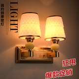 壁灯现代简约led床头灯卧室创意欧式美式客厅过道酒店可调光灯具