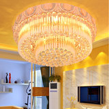 豪华现代中式客厅灯圆形水晶灯吸顶灯具LED大厅餐厅吊灯高档大气