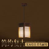 田园木艺吊灯日式韩式餐厅灯仿古茶楼走廊吊灯创意单头工程灯包邮