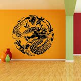 中国风龙图腾古典中式风格家居卧室书房客厅背景墙装饰风水墙贴画