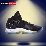 UA Curry Two Elite安德玛篮球鞋专业男库里二代运动鞋1280303