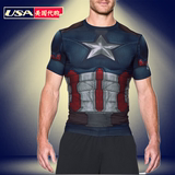 UA安德玛英雄系列美国船长2016新款健身衣弹力紧身衣短袖1273691