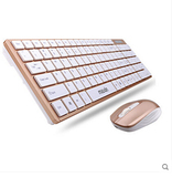 maxin美心可充电无线鼠标键盘套装 超薄笔记本巧克力电视键鼠套装
