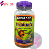 美国原装直邮Kirkland Children's儿童复合维生素 咀嚼软糖 160粒