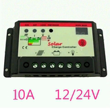 正品太阳能控制器10A/12/24V双数码管LED定时光伏发电充电器包邮
