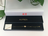 AUPRES/ 欧珀莱 专柜新到水晶手链 专柜最新赠品 限量版