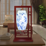 景德镇陶瓷灯具青花粉彩薄胎创意现代中式简约台灯卧室客厅床头灯