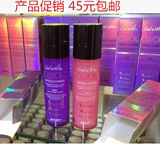 韩国COCONIKS氧气泡泡精华卸妆洗面奶二合一粉色紫色两种可选