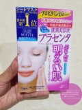 Migo日本代购 现货  Kose/高丝面膜胎盘素渗透保湿美白粉紫色5片