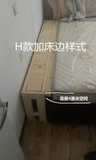 北京包邮加宽床拼接床实木床松木床架加宽儿童床拼接床拼床加宽