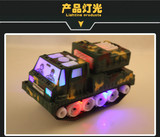 儿童电动坦克玩具车 2-6岁男孩玩具电动装甲战车 火箭战斗车玩具