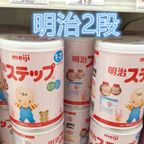 现货 日本进口原装meiji/明治奶粉2段 二段820克1到3岁 日本本土