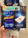 现货 日本Cosme大赏 尤妮佳 丝花润泽1/2超吸收超省水化妆棉 40枚