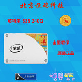 Intel/英特尔 535 240g SSDSC2BW240H601 代替530 固态硬盘正品