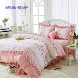 韩版全棉三件套四件套公主床裙床单被套床上用品纯棉套件床品特价