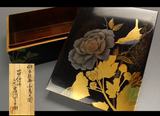 日本茶道具  茶盘老茶托 蒔绘  漆器  香具  茶柜 漆盒