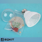 38珠LED节能灯散件 电子制作套件 电子制作 电子套件 电子DIY制作