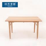尚禾北欧实木餐桌长方形日式原木色餐台设计师款实木餐厅家具