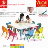 育才正品幼儿园可升降专用课桌椅儿童塑料桌学习桌餐桌椅批发特价