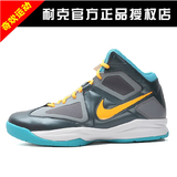 耐克男鞋Nike Zoom Born詹姆斯高帮缓震耐磨防滑篮球鞋616350-400