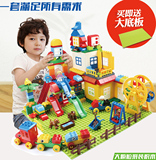兼容乐高积木大颗粒拼装塑料男女孩拼插儿童宝宝益智玩具2-4 3-6