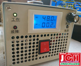 2000W0-12V 24V 36V 48V 60V 110V 220VDC直流稳压大功率开关电源