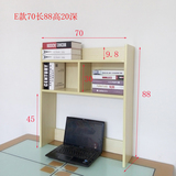 电脑桌上小书架桌面书柜学生简易置物架小型办公儿童收纳架 特价