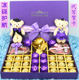 包邮德芙巧克力礼盒装糖果七夕情人节送老婆男女朋友生日创意礼物
