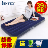 INTEX气垫床双人家用充气床垫单人加厚加大户外简易折叠床午休床