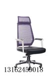 正品明森达A843-1高背经理椅升降转椅家用时尚电脑椅经理椅老板椅