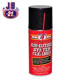 JB美国原装进口节气门积碳清洗剂汽车养护品汽油添加剂AISC-89A